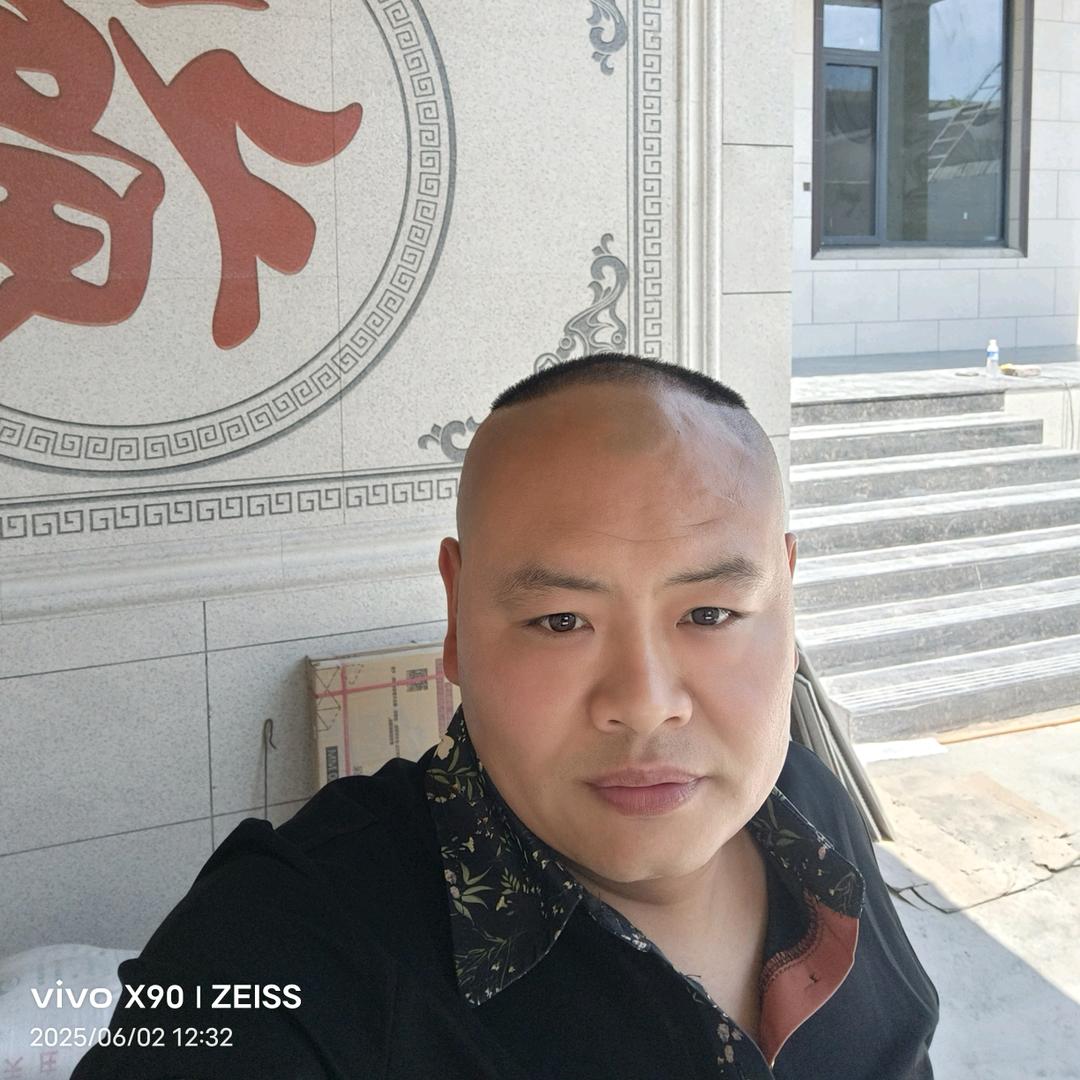 浪子心