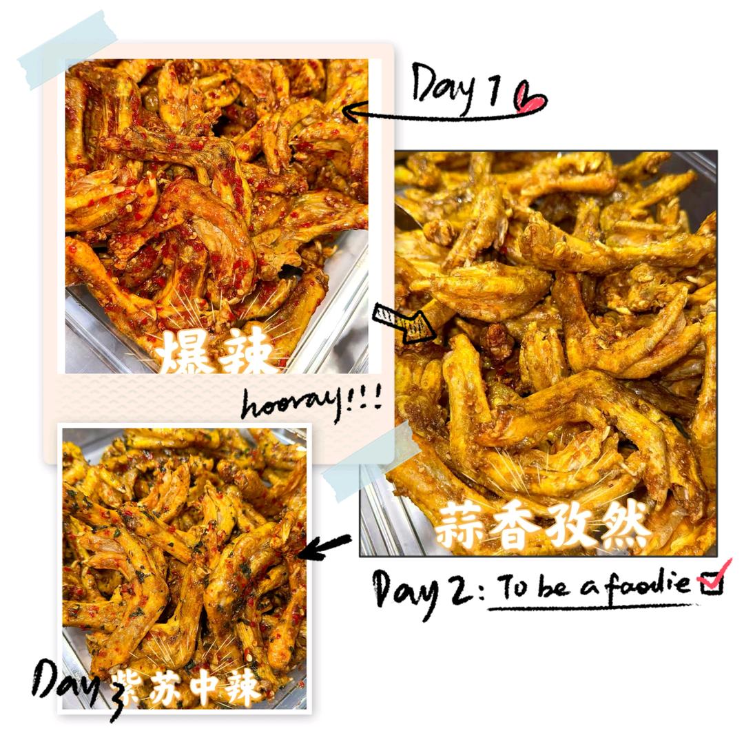 洛阳涧西首家炸鸭爪（圆宝家同款)