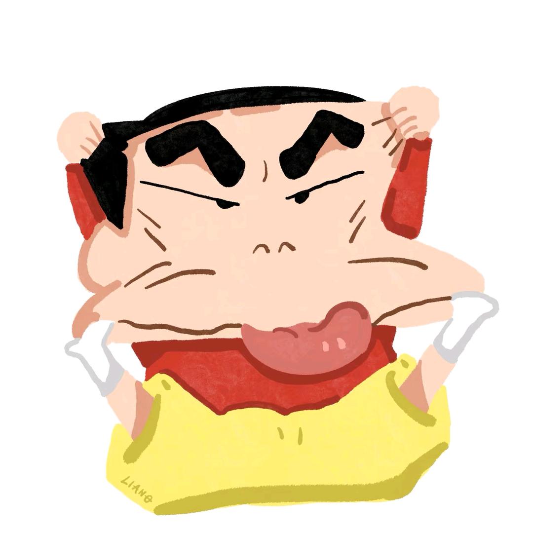 末