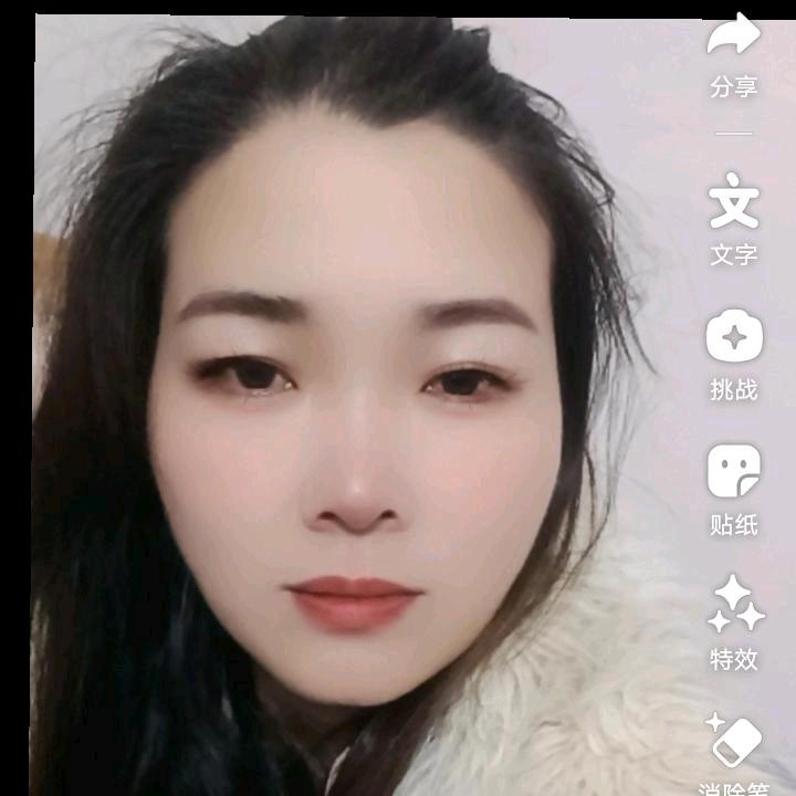女人