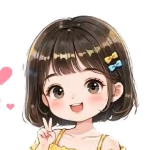 之彩好物分享