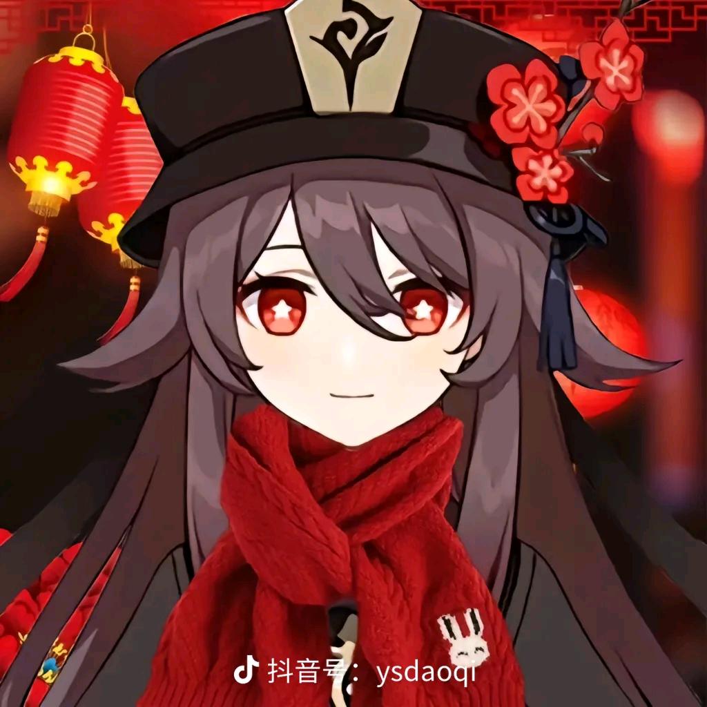年