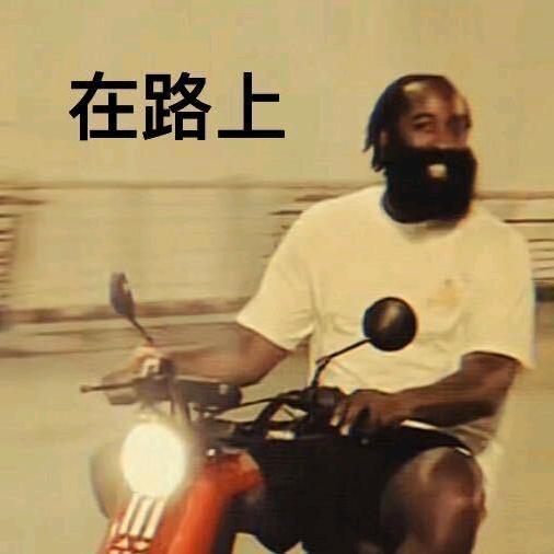 2K哈大厨