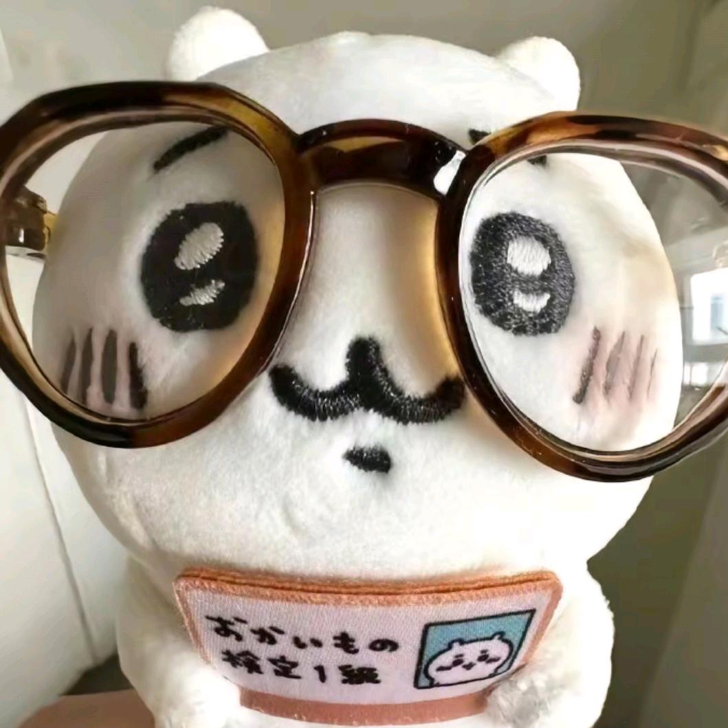 大的怪