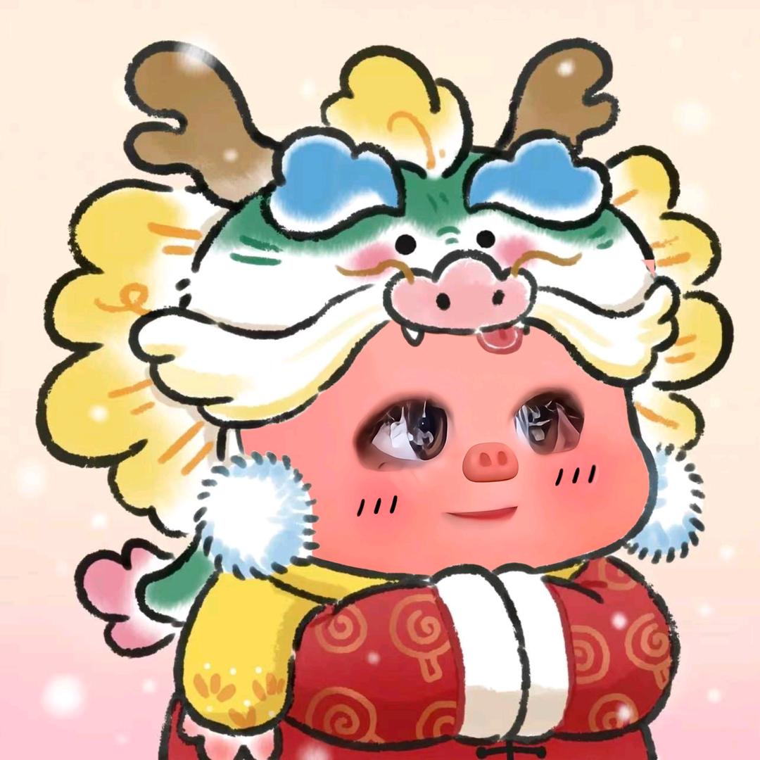 舞动ʚ🐷⁷¹³ɞ