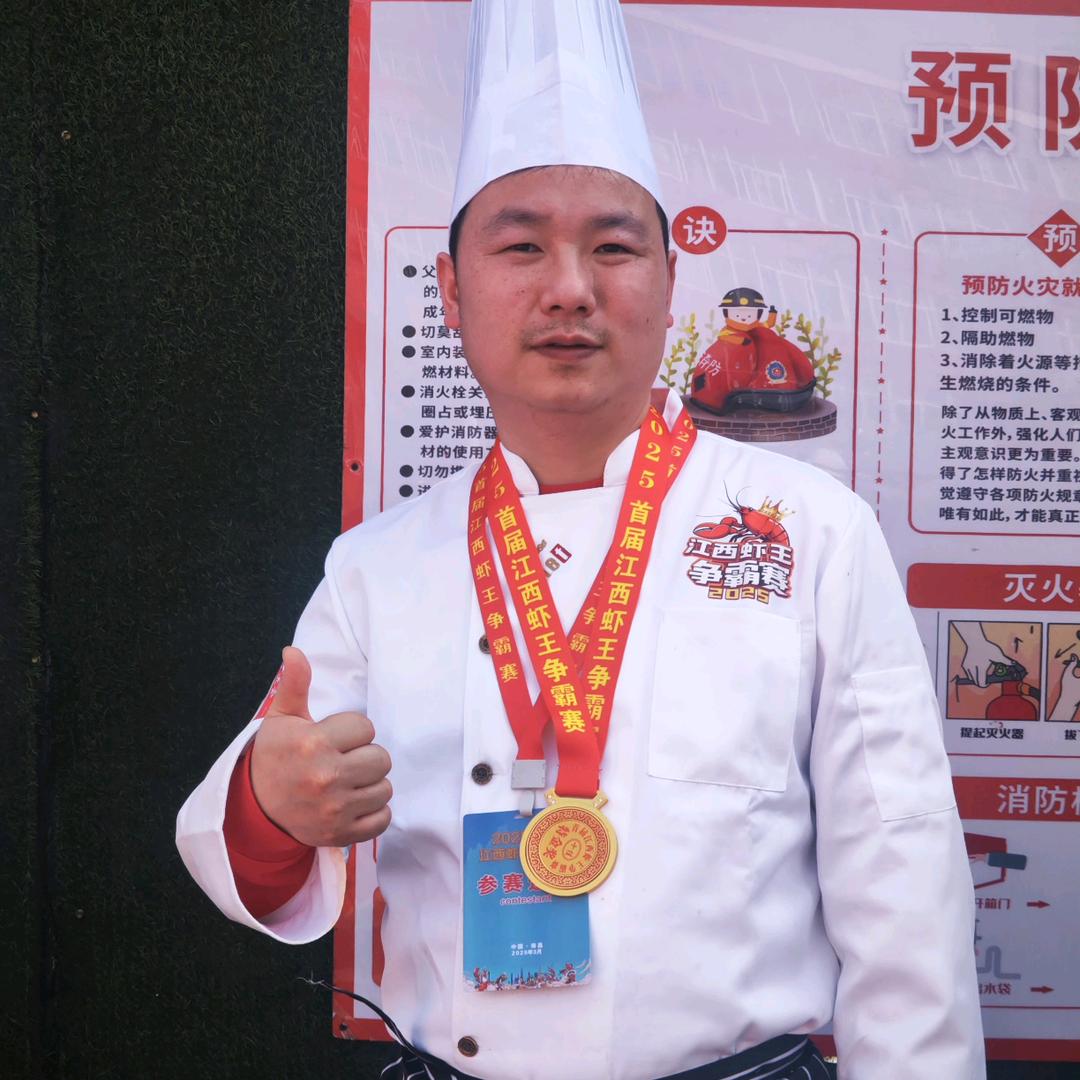 @杨厨～主理人