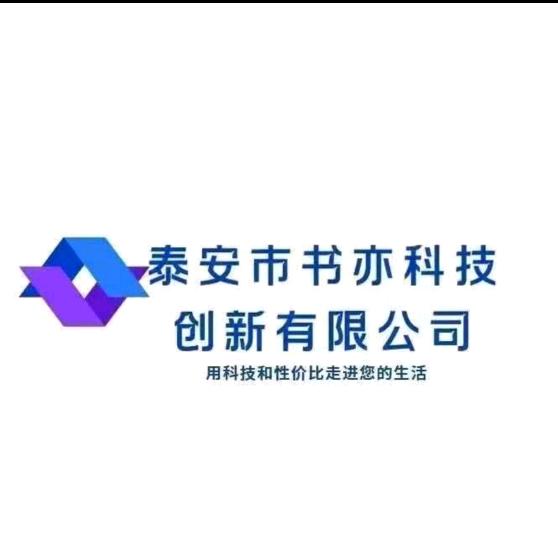 黥