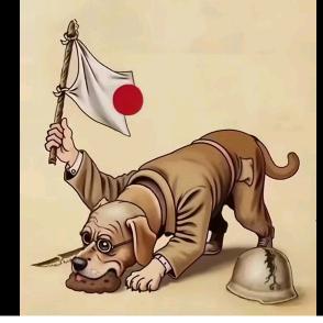 文明时代