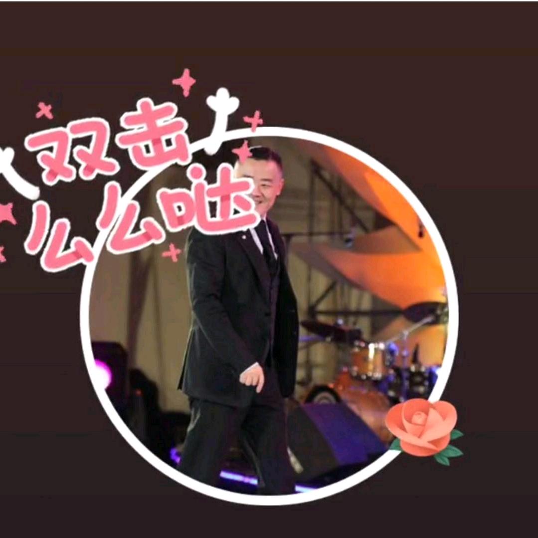 周立波