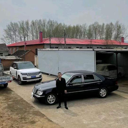 集贤县小成哥二手车销售有限公司