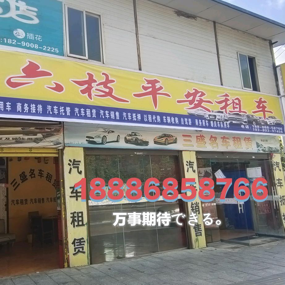 未曾老去却不再年轻