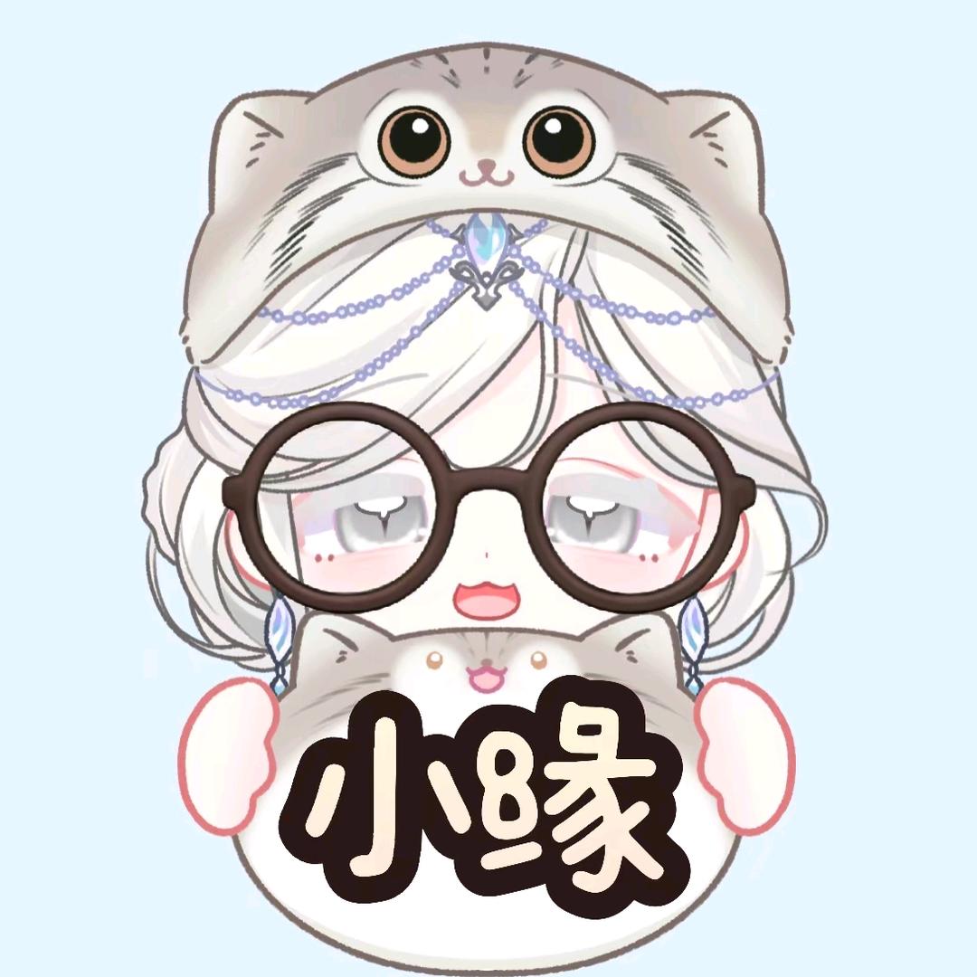 河豚小缘⭐( ´ ▽ ` )ﾉ🧨