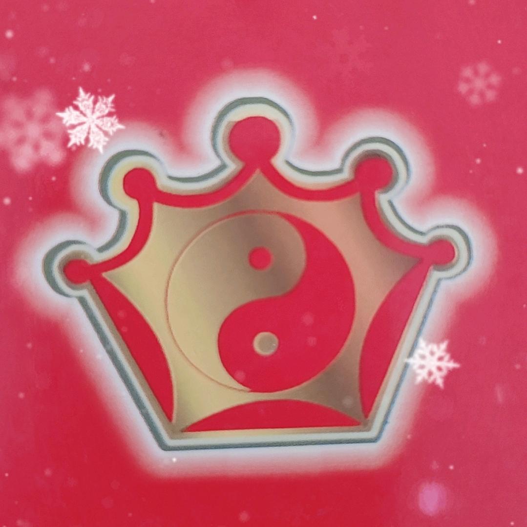 易海拾珠