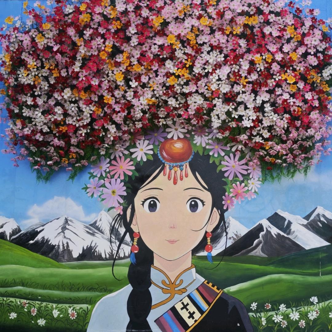 嘹咋咧