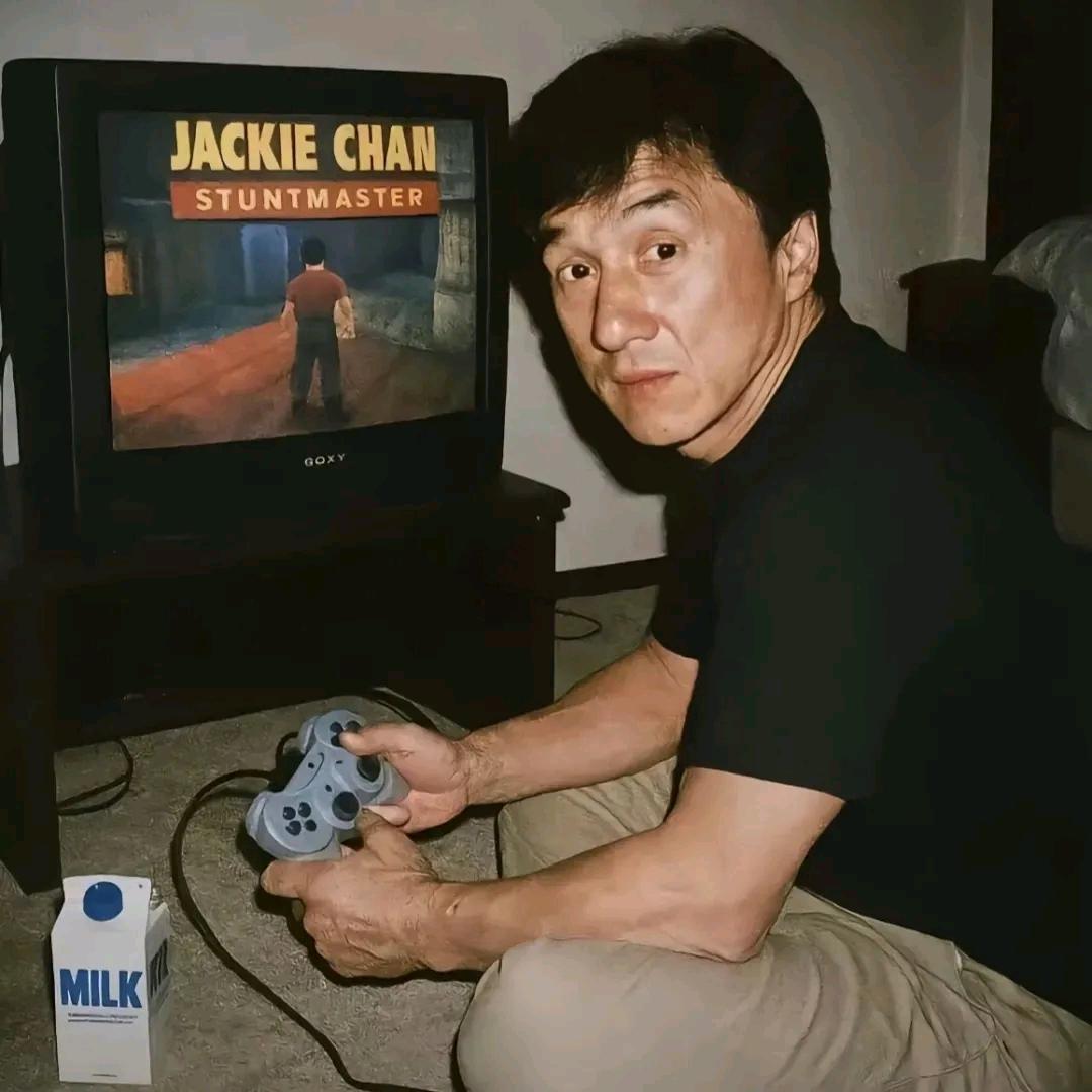 就很攒劲