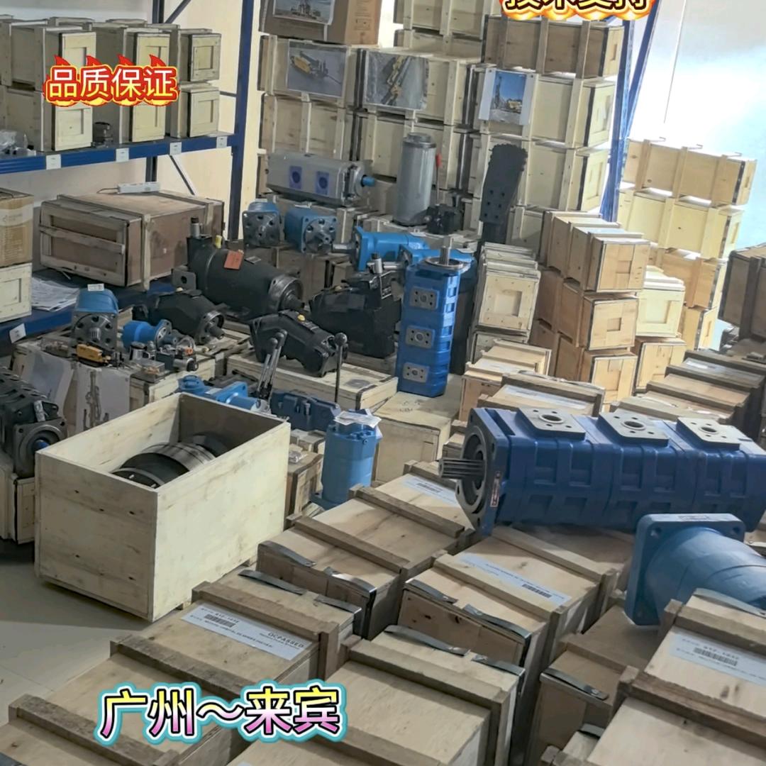 钻机液压马达泵仓库