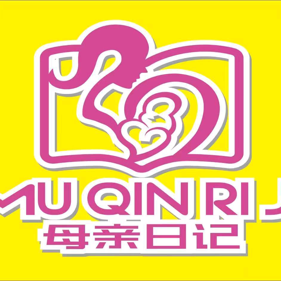 母亲日记（惠田店）
