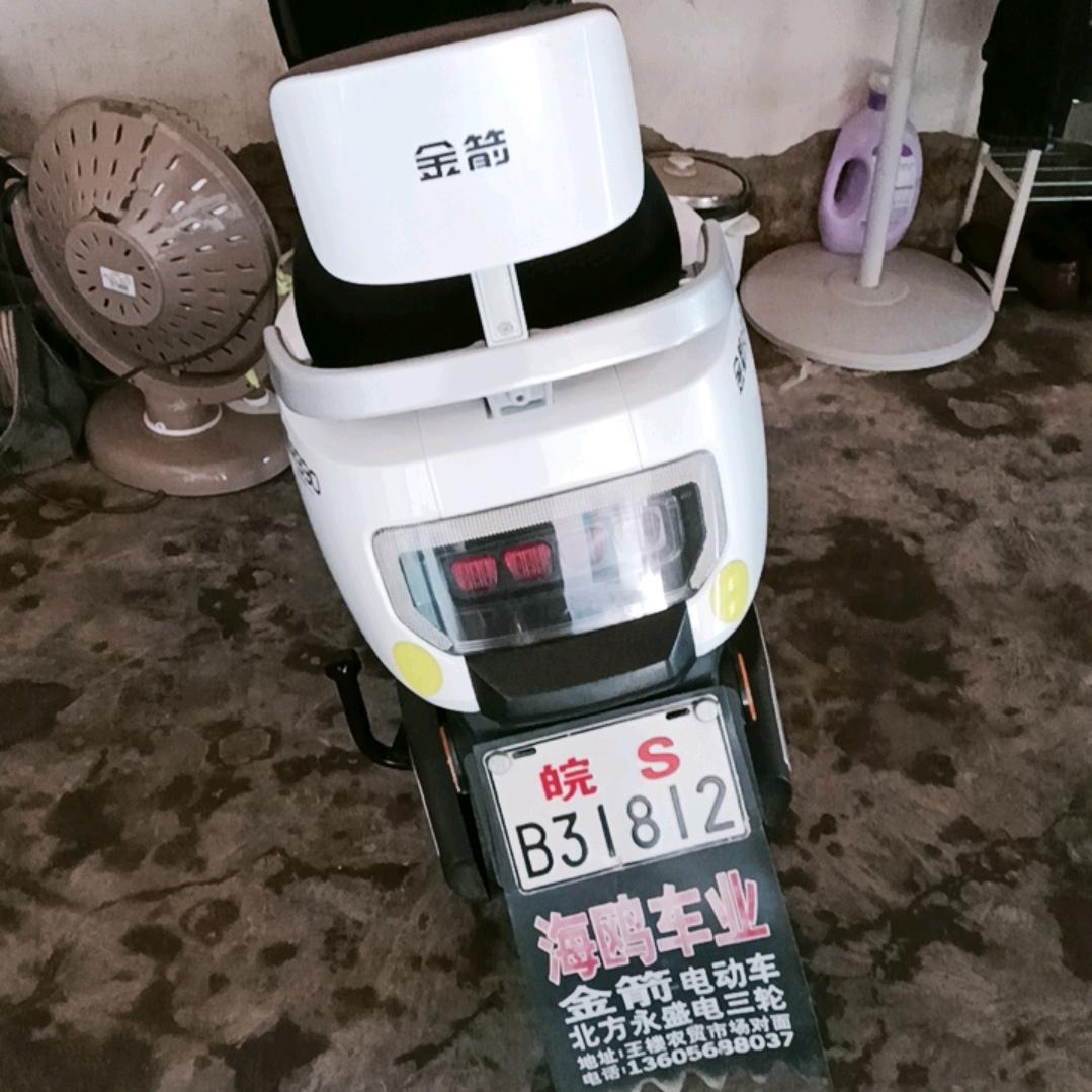 殷明华