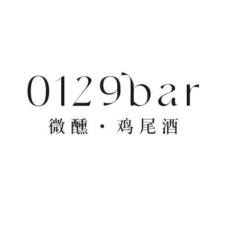 0129bar🍸
