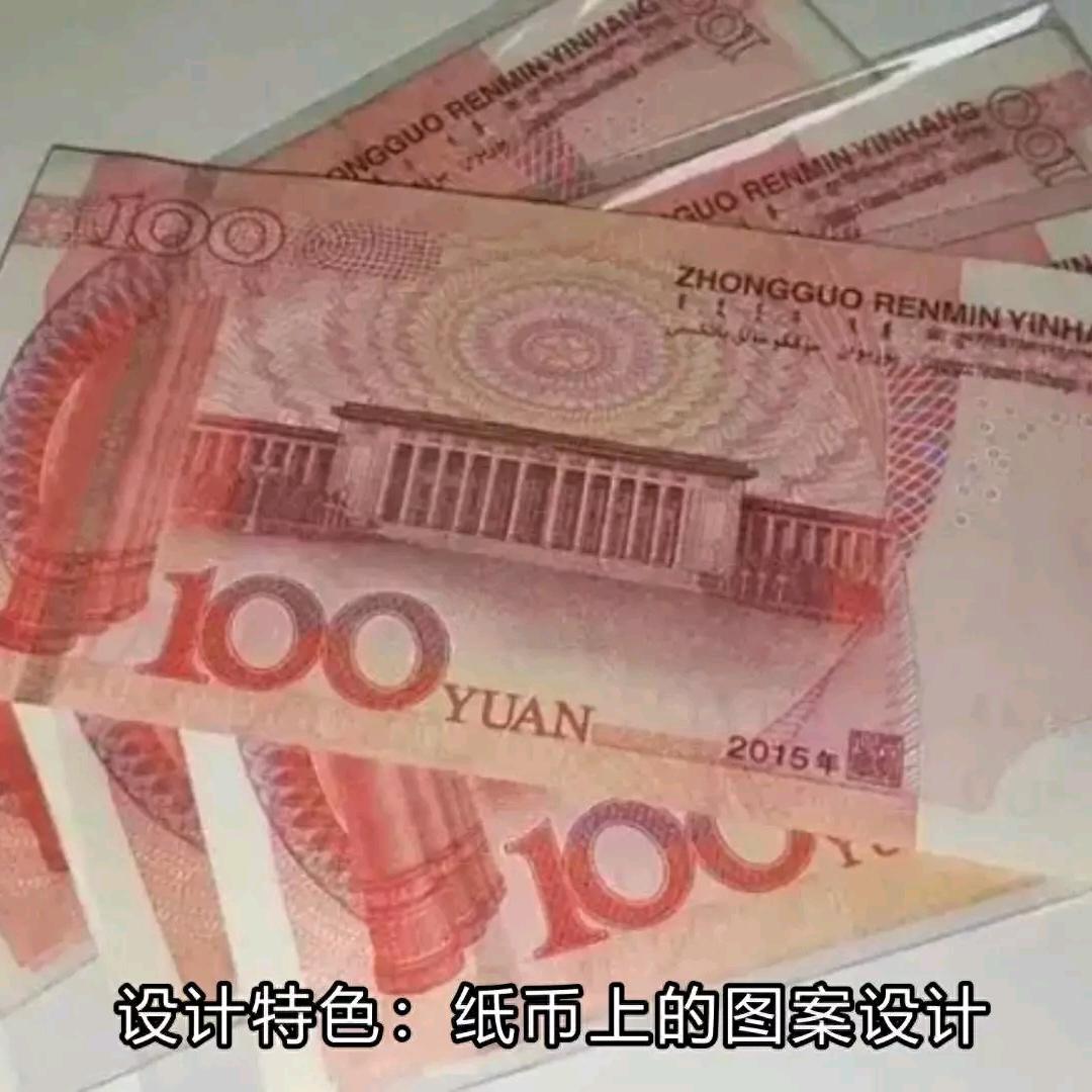 海阔天空