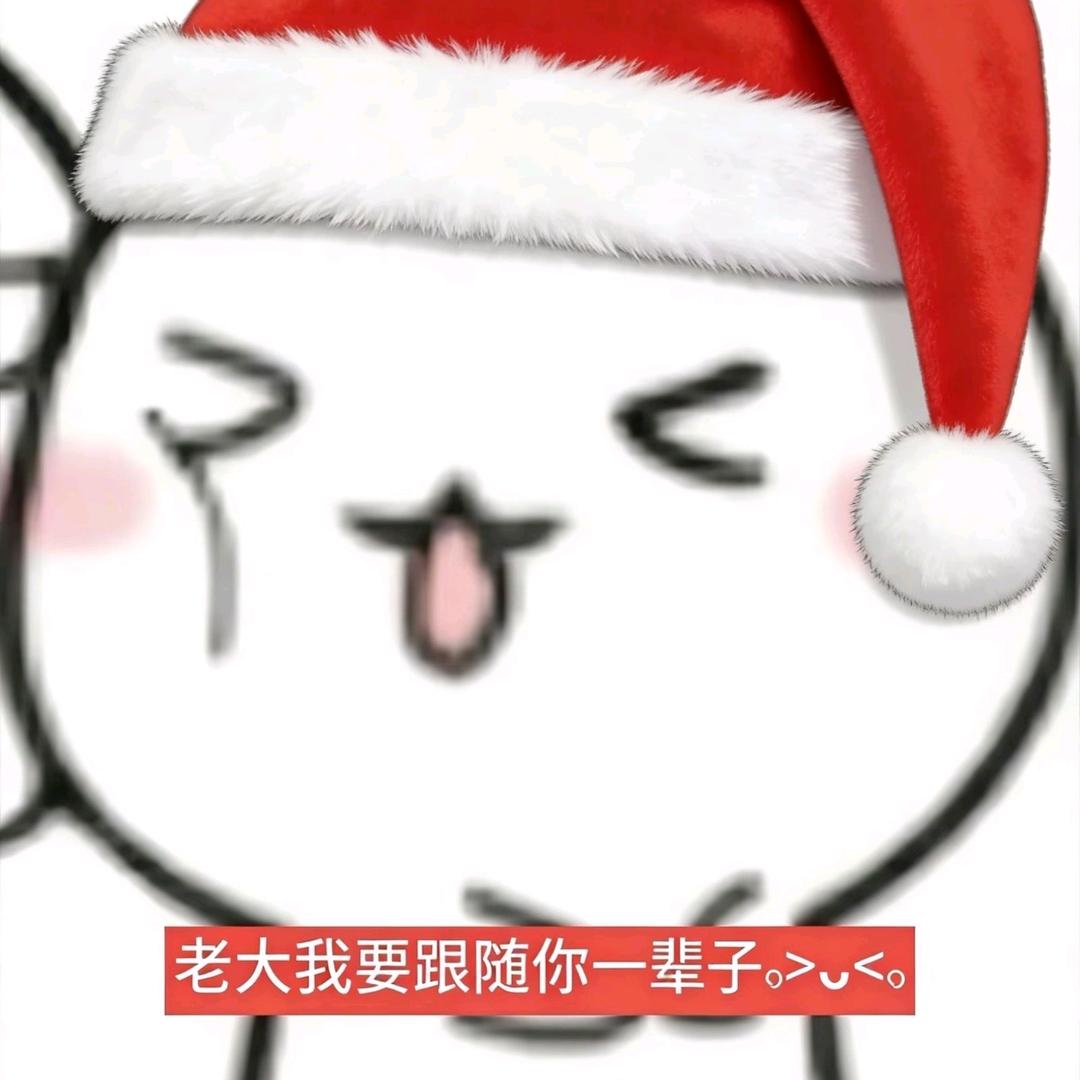 想吃洋葱拌饭