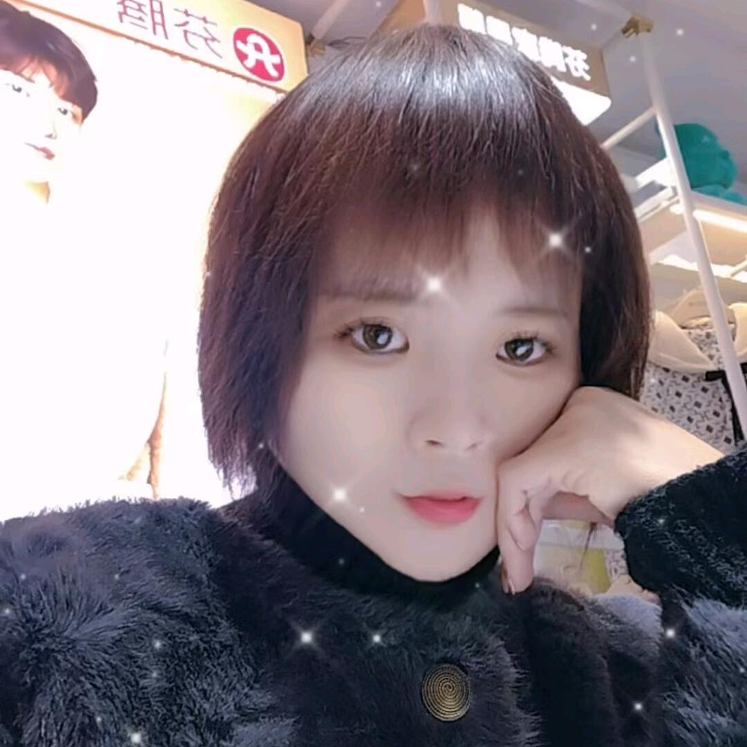 心冷如冰