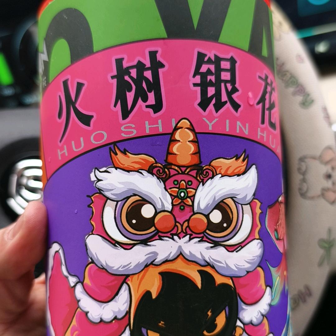 六哥