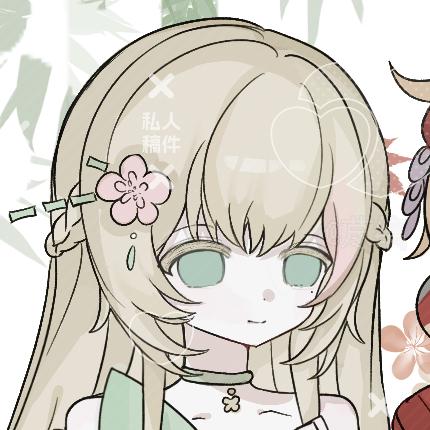 ˃ ˂
