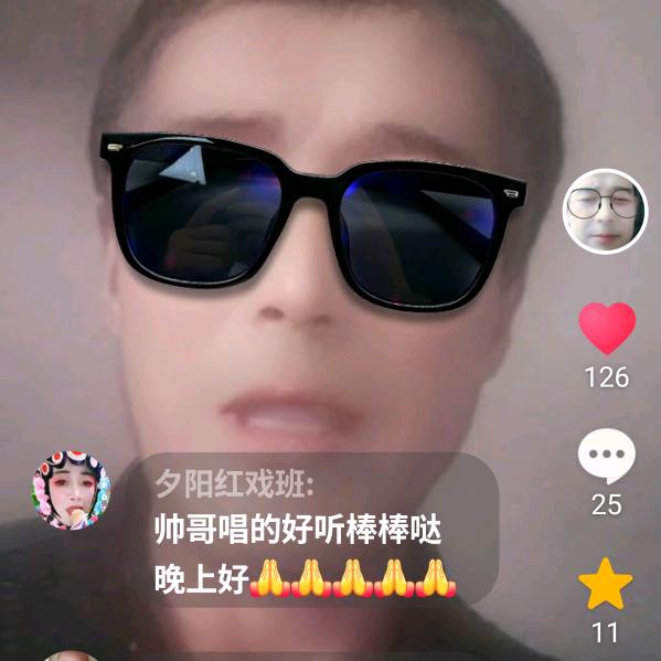 终身幸福