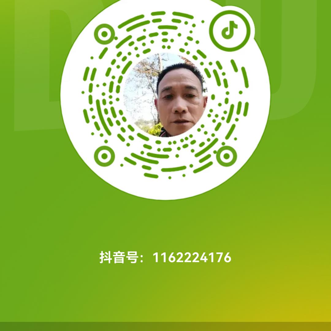 相遇网络
