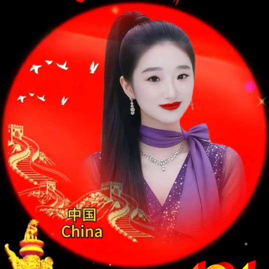 ♥网红多才多艺唱歌蓝蓝主播二零二五再接历