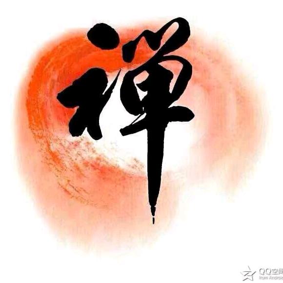 ꧁ 爱意随风起💞风止意难平 ꧂