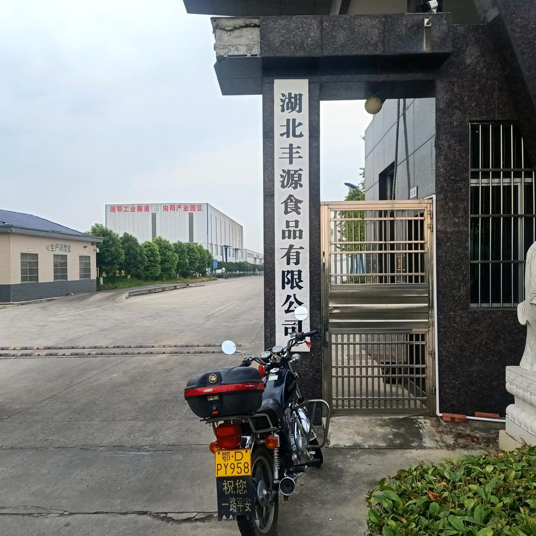 我热爱生活、爱唱歌、喜欢娱乐