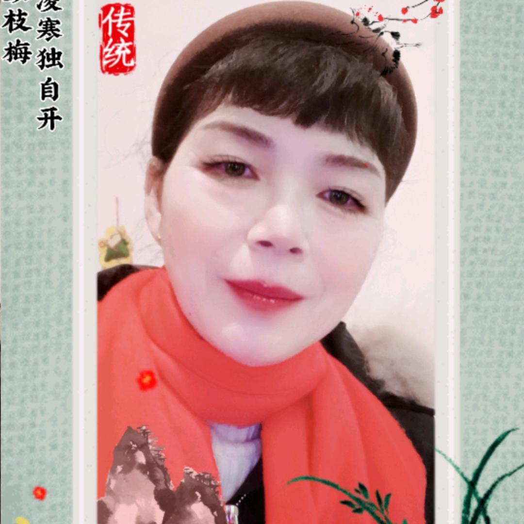 花姐（晚上八点十分）开直播