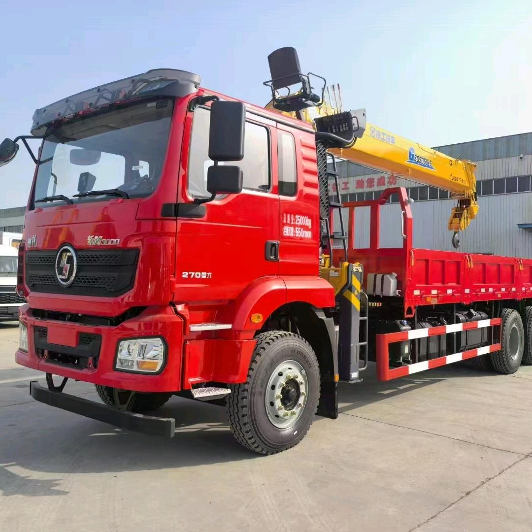 诚鸿汽车销售经营部