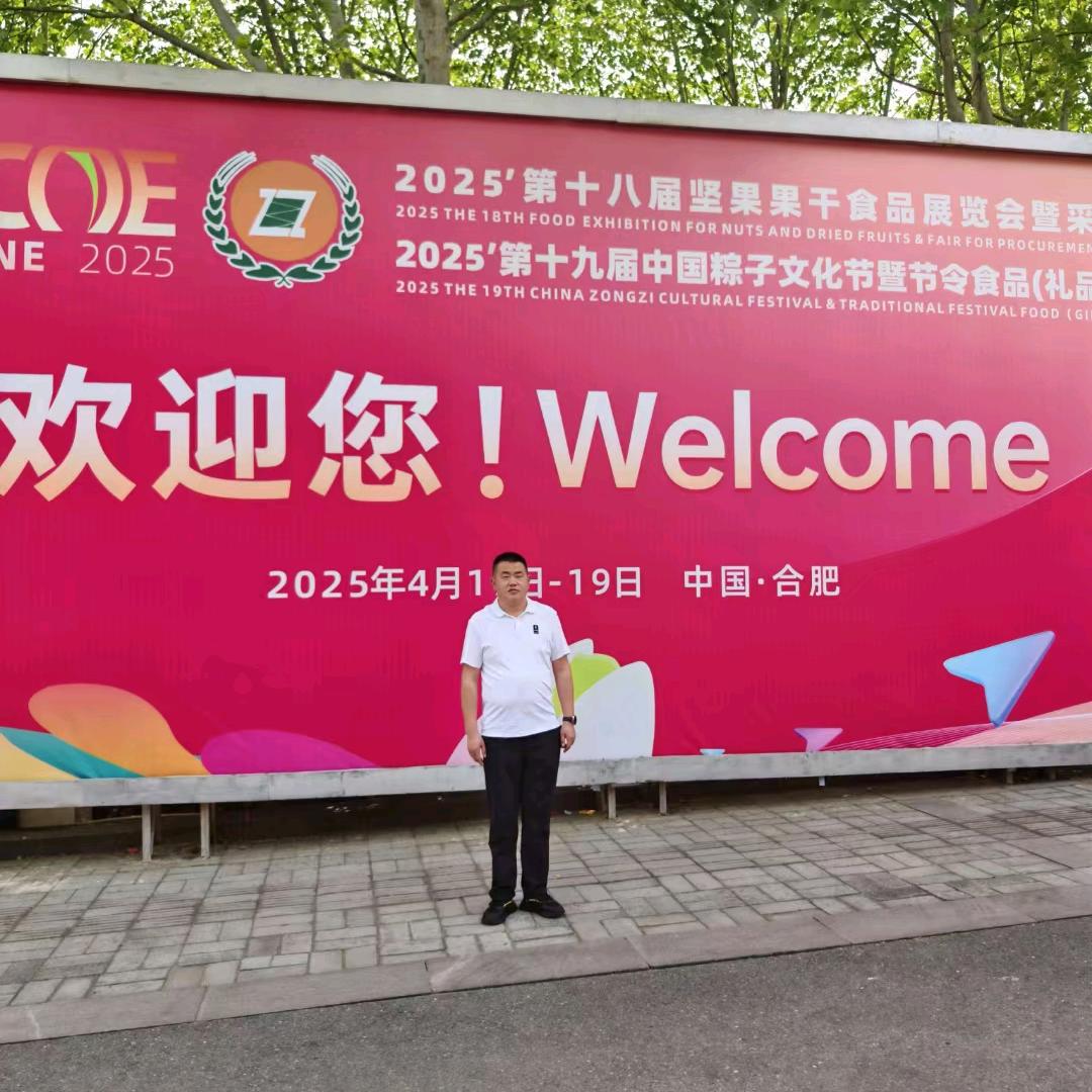 蚕豆购销朱玉国