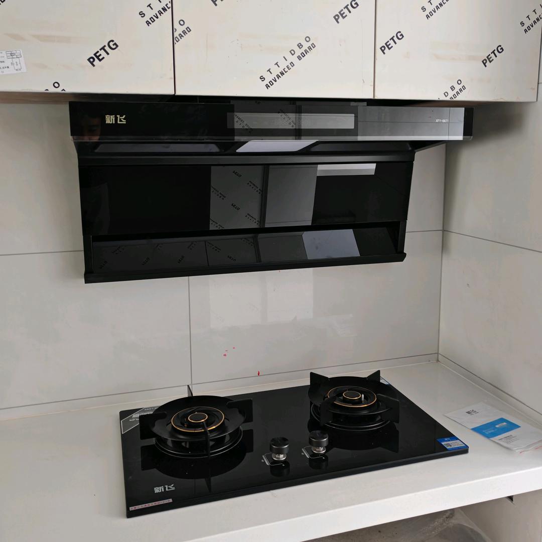 创维厨电新飞厨电（奔牛店）
