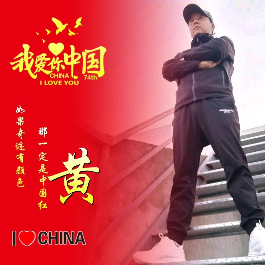 OK    三哥