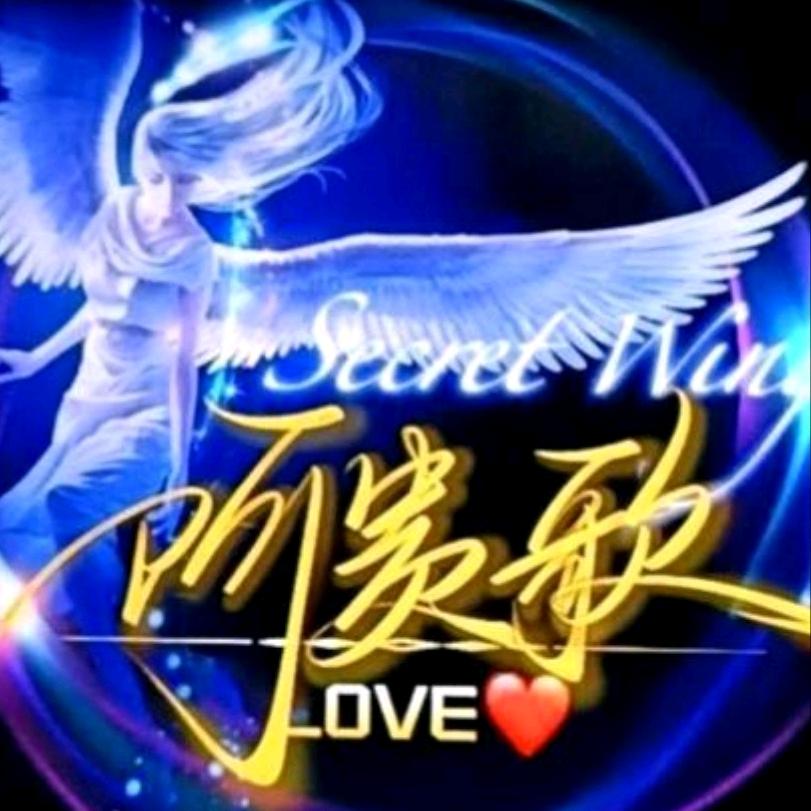 এ᭄阿贵歌ོꦿృ༊