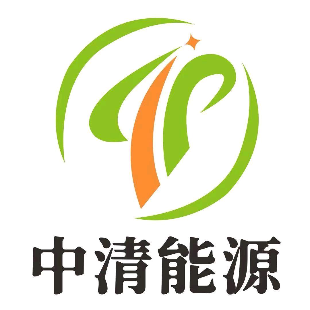 陕西中清商业运营管理有限公司