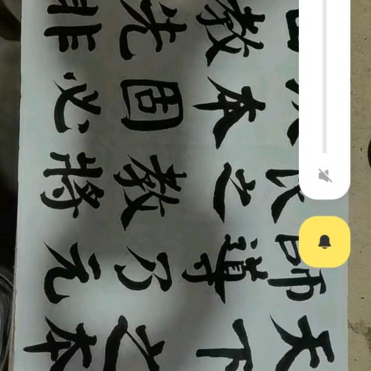 太平王子