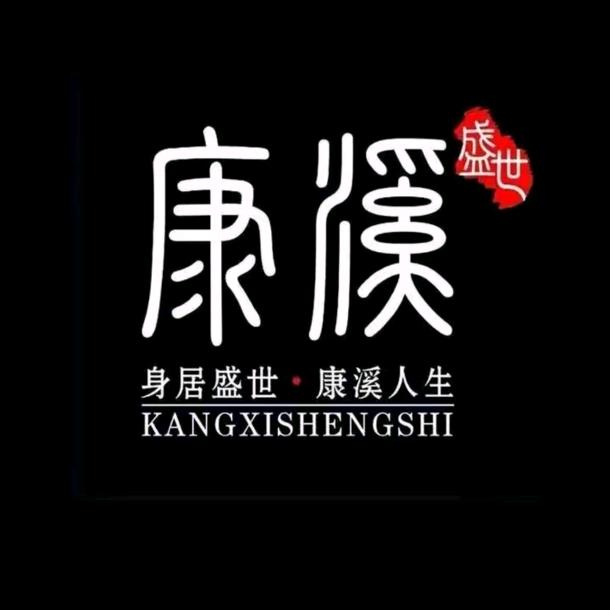 临澧康溪正鹏台球器材