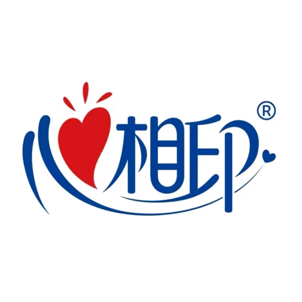 柚子纸品优选