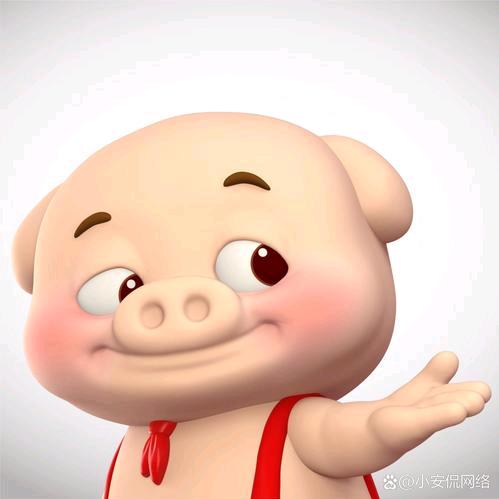 王叫瘦