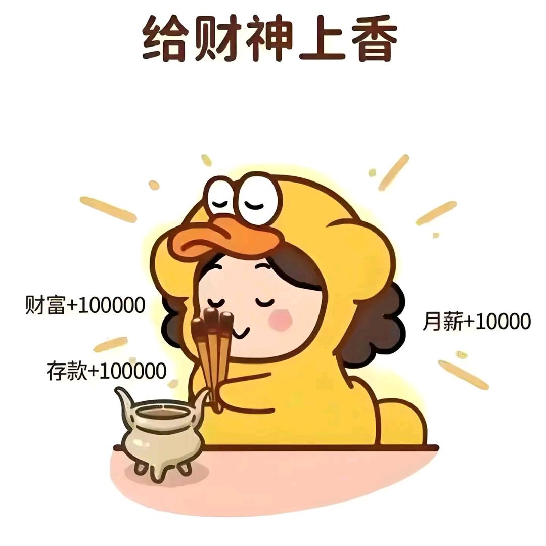 👧🏻¹⁹⁹⁸ฅ՞