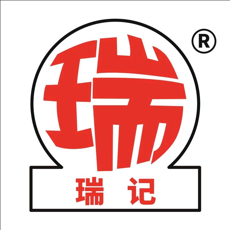 瑞记农场餐厅