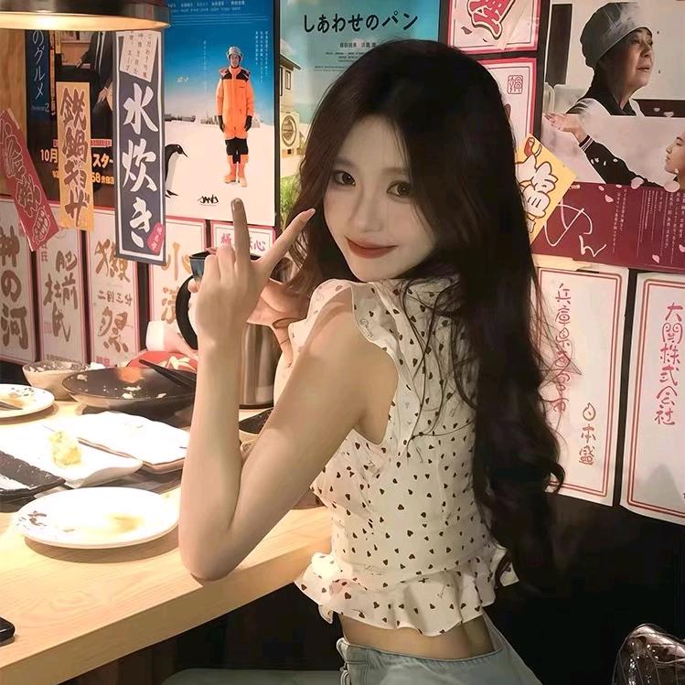 小微