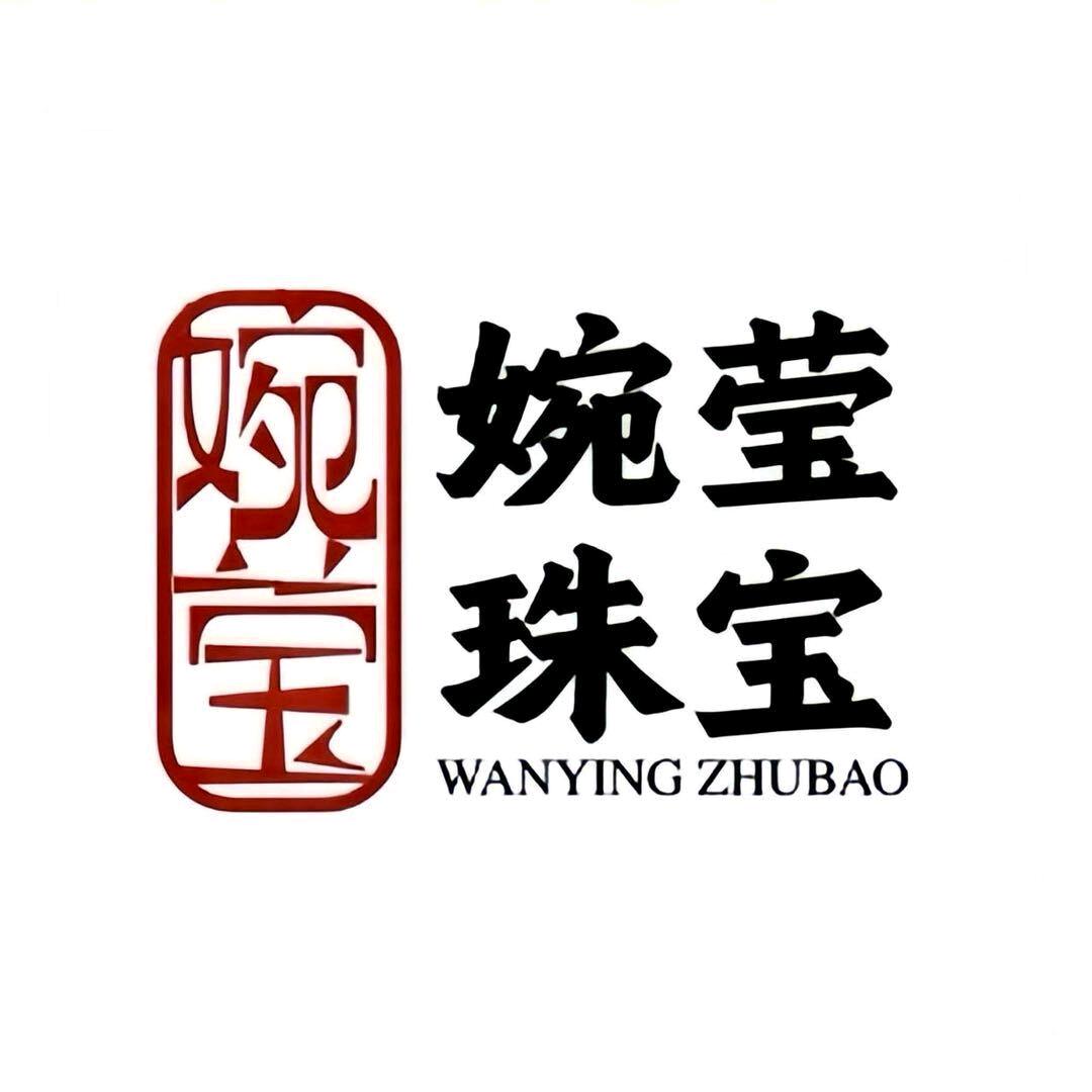 大婉国际黄金