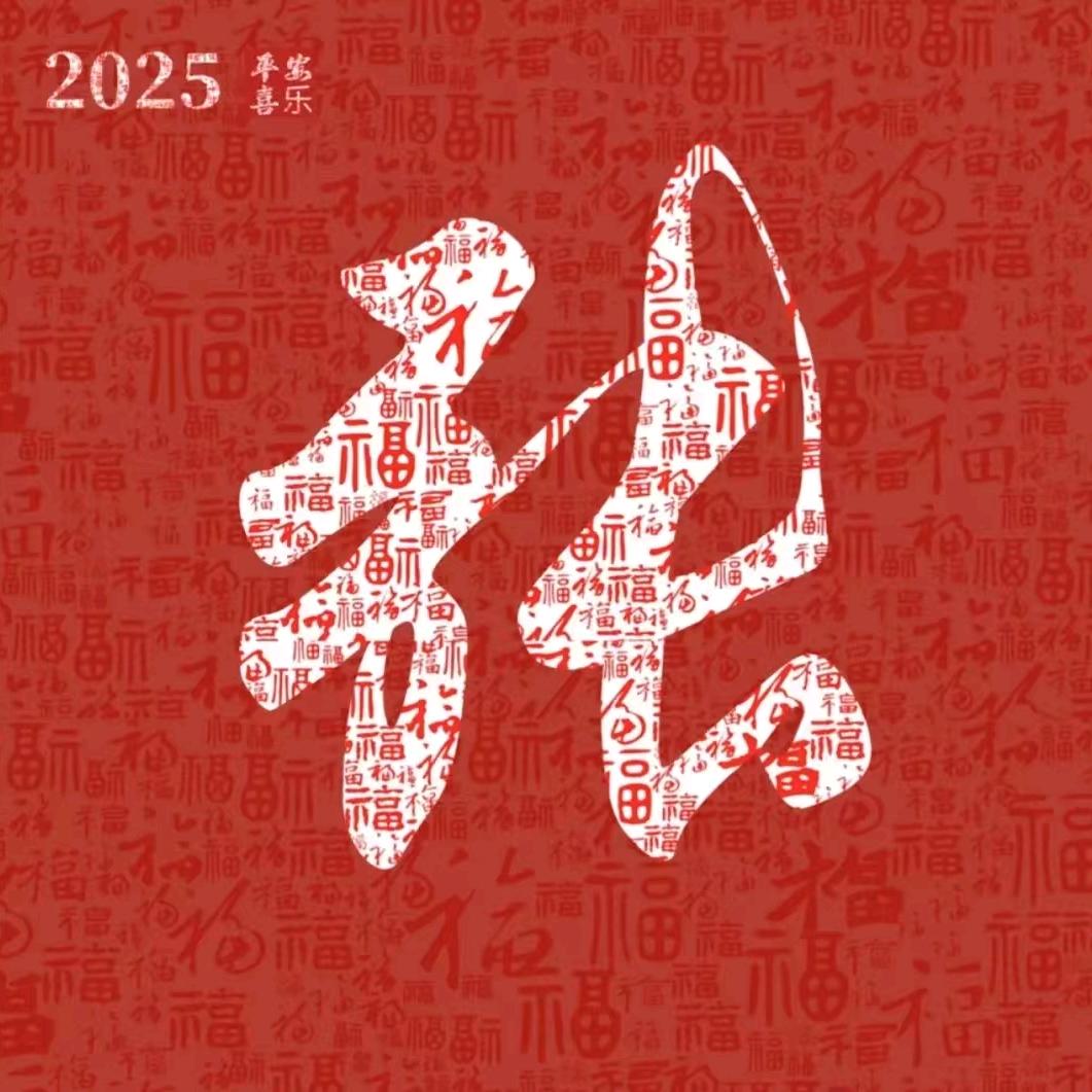 🌈🌈锦鲤💃张小妞