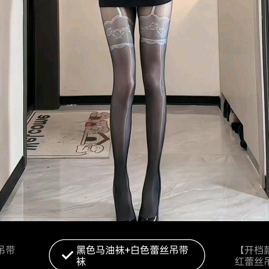 顺其自然